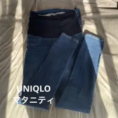 UNIQLO マタニティジーンズＭ