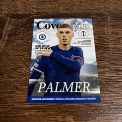 CHELSEA FC COLE PALMER