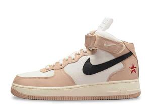 Nike Air Force 1 Mid "Pale Ivory and Shimmer/Izakaya" 27cm DX2938-200