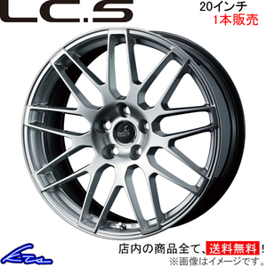 ウェッズ デルモア LCS 1本販売 ホイール クラウン 180系 0041457 weds ウエッズ DELMORE LC.S アルミホイール 1枚 単品