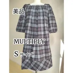 【MULTIPLY マルティプライ】タータンチェック 膝丈ワンピース 低身長