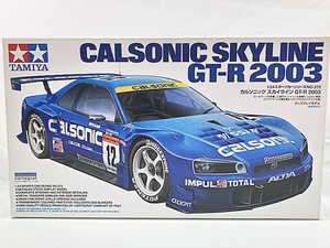 タミヤ　1/24　カルソニック スカイライン GT-R 2003　24272　プラモデル　同梱OK　1円スタート★S