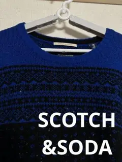 古着　美品SCOTCH&SODA ニットセーター スコッチアンドソーダ セーター