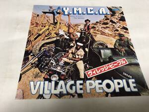 【EPレコード】YMCA ビレッジピープル　ヴィレッジピープル