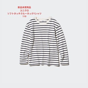 新品 ユニクロ ソフトタッチクルーネックTシャツ 110 ボーダー UNIQLO キッズ 子供 ベビー 長袖カットソー 未使用品