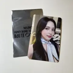 TWICE MISAMO hautecouture トレカ ミナ