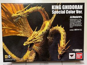 S.H. MonsterArts キングギドラ　 Special Color Ver 魂ウェブ商店　プレミアム　モンスターアーツ　スペシャルカラー　新品未使用