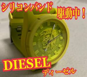 DIESELディーゼル　ウォッチ　腕時計　シリコンバンド　イエロー　クォーツ　ブレイブマン