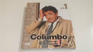 刑事コロンボ完全版 1 バリューパック中古 disc1－5の5枚DVD 即決