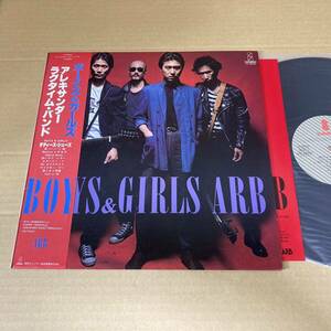 ★ ARB / BOYS & GIRLS ★アレキサンダー・ラグタイム・バンド ★国内盤★帯付き★