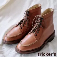 Tricker