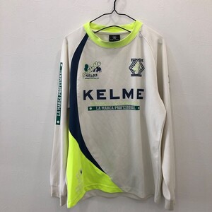 EI967 KELME 長袖スポーツウェアTシャツ サッカー 白 メンズ M