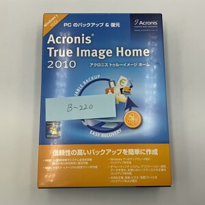 Acronis True Image 10 Home 2010 プロダクトキー有 B-220