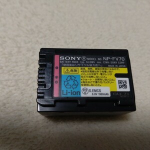 SONY/ソニー純正品 ハンディカム　バッテリー　■NP-FV70 