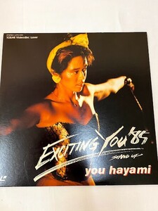 LD『EXCITING YOU　’85』早見優