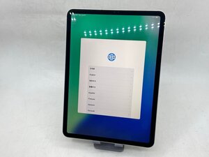 【docomo】Apple iPad Pro 11インチ 第1世代 MU172J/A A1934 Wi-Fi+Cellularモデル 256GB シルバー iOS18.0.1 初期化済 SIMロック解除済