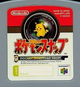 中古ニンテンドウ64ソフト ポケモンスナップ (箱説なし)