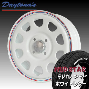 送料無料 軽トラック ハイゼット キャリー アクティ デイトナ ホワイト 145/80R12LT 80/78N 6PR マッドスター A/T ホワイトレター