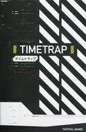 中古ボードゲーム TIME TRAP -タイムトラップ-