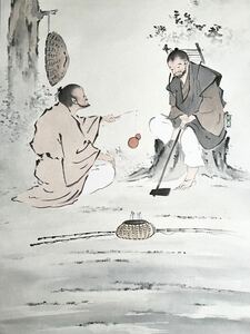 【真作】【S8】小出陽祐「漁樵問答之図」絹本 肉筆 共箱 人物画 漁師 木こり 絵画 掛軸 近代の日本画家 愛知の人