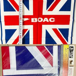 非売品 未開封品 BOAC⑦ハンカチ ファッションクロス ブラックニッカ販促 デッドストックノベルティエアラインブリティッシュエアウェイズ