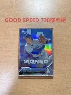 大谷翔平　2023 topps now  ドジャース　os-21 SP 投手