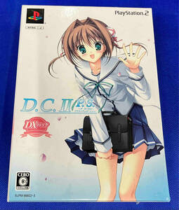 PS2 D.C.Ⅱ P.S. ~ダ・カーポⅡ~ プラスシチュエーション:DXパック　未開封品 初期傷あり