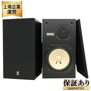 YAMAHA ヤマハ NS-10M スピーカーペア 音響機材 中古 K9467099