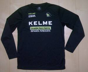 美品☆KELME（ケレメ）★ジュニア☆DRY長袖TシャツKC217301J★サイズ150（身長145-155、胸囲70-78ｃｍ）☆ブラック★ポリエステル100％