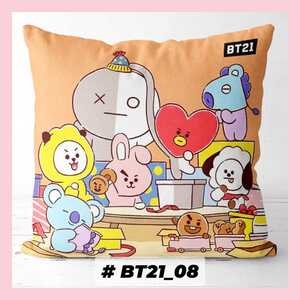 BT21クッションカバー【#08】