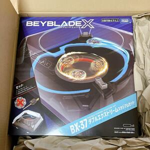 箱付き ベイブレードX ダブルエクストリームスタジアムのみ BEYBLADE X BX-37 ダブルエクストリームスタジアムセット ベイブレードエックス