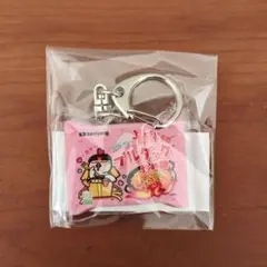 カルボブルダック炒め麺　アクリルキーホルダー