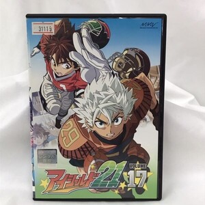 【レンタル落ち】アイシールド21 VOLUME17 DVD A-05