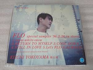 CD 横山輝一 非売品 FLO special sampler KIICHI YOKOYAMA 限定