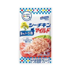 はごろも シーチキンＳｍｉｌｅマイルドキャノーラ50g(0137)×6個