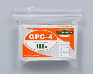 【在庫処分セール】ユニパックGP C-4（100枚袋入) ユニパック サイズ セイニチ