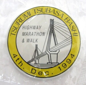 鶴見つばさ橋　ハイウェイマラソン＆ウォーク　1994年12月4日　TSURUMI TSUBASA BASHI HIGHWAY MARATHON & WALK 4th.Dec.1994　非売品