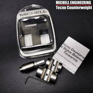 MICHELL ENGINEERING Tecno Counterweight / テクノカウンターウェイト Rega RB250 RB300 RB600 ACC-MIC240229