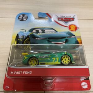 マテル カーズ M FAST FONG ファスト フォング 73 MATTEL CARS ミニカー キャラクターカー 次世代レーサー Rev-N-Go レヴンゴー