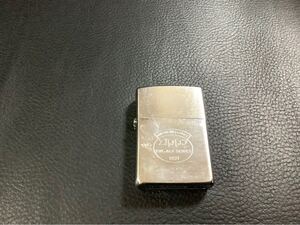 1円スタート!! 着火確認済み!! ZIPPO ジッポ 喫煙グッズ オイルライター ライター 1937 D Ⅶ U.S.A. 売り切り!! 別途未使用品ZIPPO出品中