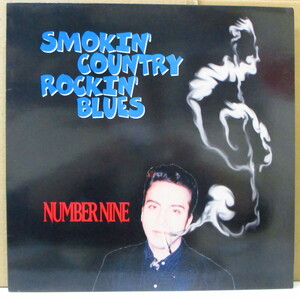 NUMBER NINE-Smokin