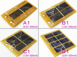 工作に■ミニソーラー 太陽電池モジュール 0.5V 1.0V 1.5V 2.0V 250mA■太陽光発電 ソーラーパネル ソーラーセル■