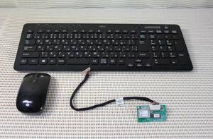 NEC 純正マウス・キーボード・レシーバーセット/NEC PC-VN770RSB (VN770/RSB)交換部品 　 