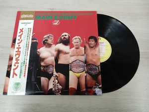 【帯付きLP】メイン・エヴェント 全日本プロレス レスラー・テーマ曲集