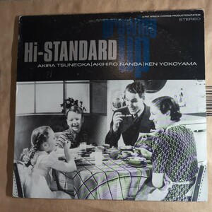 Hi-STANDARD「growing up 」米LP 1996年 2nd album ★★ハイスタンダード メロコア