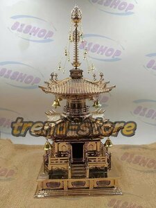 密教法具 多宝塔 寺院用 真鍮仏具 総高42cm