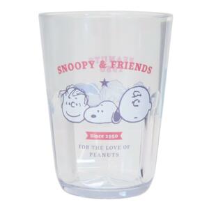 スヌーピー クリアタンブラー370ml ピーナッツ プラカップ キャラクター EVERYONE IS FRIENDS