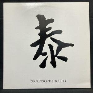 【10/16～10/23 限定5%OFF!!】10,000 MANIACS / SECRETS OF THE I CHING (US盤)