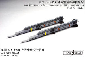 Fa48087 1/48 アメリカ空軍 F-16用 LAU-129 ミサイルレールランチャー 4個入