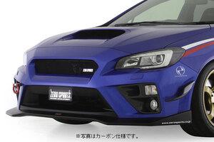 ZERO/SPORTS ゼロスポーツ フロントバンパースポイラー WRX S4 VAG 2014/08～2017/06 アプライドA～C コーナーセンサー装着車不可